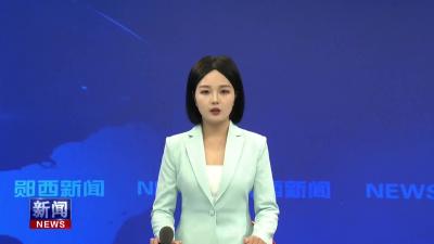 羊尾镇“上龙”旅游公路五一前将全线贯通.mp4