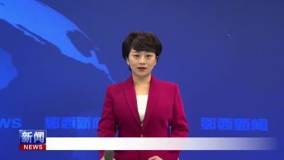 全县“建功支点领导干部大讲堂”开讲.mp4