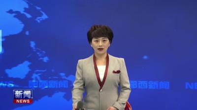县疾控中心组织开展“世界防治结核病日”宣传活动.mp4