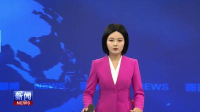 县委常委会召开会议 专题部署开展深入贯彻中央八项规定精神学习教育.mp4