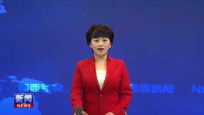 县人民医院举办 “三八” 妇女节汉韵郊游活动.mp4