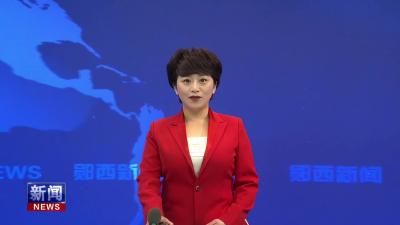 县中医院特邀十堰名中医来院开展坐诊及健康讲座.mp4