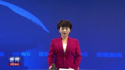【奋力建支点 冲刺“开门红”】郧西绿丰：饼干加工“加速跑” 奏响新年奋进曲.mp4
