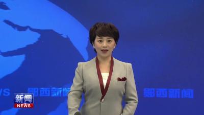 五龙河景区：四大举措备战五一长假.mp4