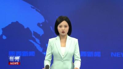全省乡村振兴实用技术成果发布对接会在我县举行.mp4