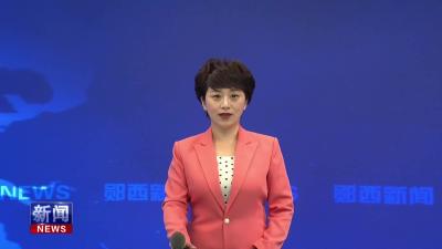 景阳乡引进客商开发山水资源.mp4