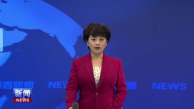 我县举办“庆五一·金绵柔杯”乒乓球比赛.mp4