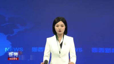 《服务湖北建成支点访谈》县林业局：锤炼铁军美山川 三绿齐抓强支点.mp4