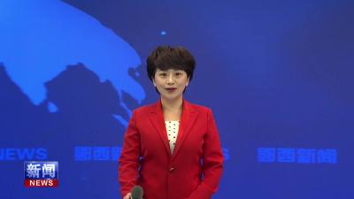 三官洞林区 珍爱古树名木 守护绿色家园.mp4