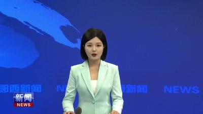河夹镇集镇提档升级项目启动.mp4