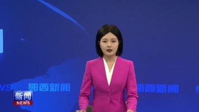 天河口湿地公园游人如织.mp4
