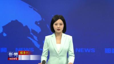 《服务湖北建成支点访谈》县公安局：干字当头 实字托底 为建设支点贡献公安力量.mp4