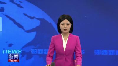 我县举办预防接种技能竞赛.mp4