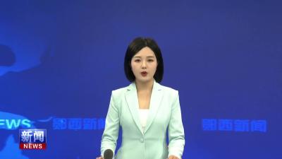 中国红色文化联盟成员荆楚大穿越寻访团来我县考察红色文化.mp4