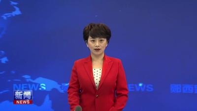 县象棋协会举办第二届关帝庙杯象棋排位邀请赛.mp4
