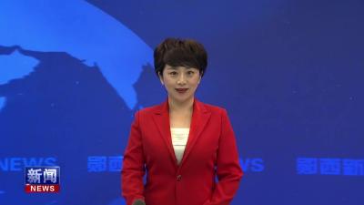 我县开展无人驾驶拖拉机使用推广.mp4