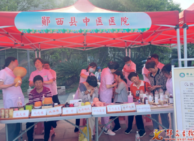 县中医院参加十堰市第三期中医药文化夜市活动