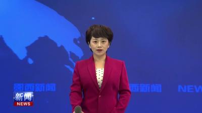 【党旗飘扬】我县“五个一”举措 提升村干部保障水平.mp4