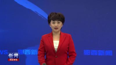 我县出台优惠政策助力文旅产业高质量发展.mp4