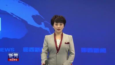 王兵在上津镇督导工作时强调 保护挖掘古城资源 加速城乡融合发展.mp4