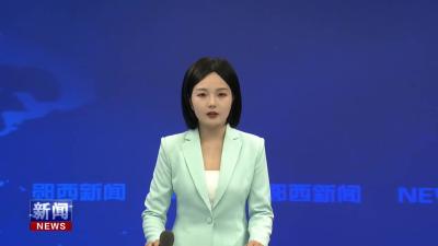 【魅力郧西】清凉美景 静待游客“入郧”.mp4