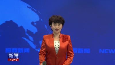郧西至竹山高速客运班线正式开通.mp4