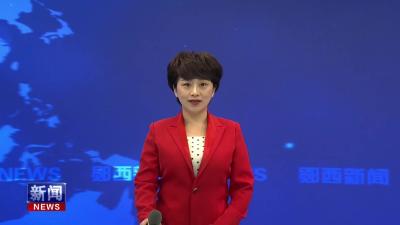 县数据局：召开转作风提能力优服务深化“高效办成一件事”工作推进会议.mp4