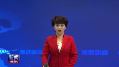 县人民医院开展肿瘤防治宣传周系列活动.mp4