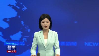 “基不可失”心血管专科全国基层巡讲走进郧西站.mp4