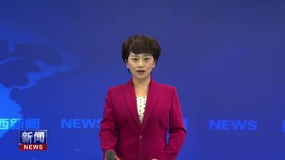 县中医院：中医药文化“下乡” 惠民服务暖人心.mp4