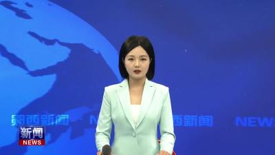 七夕美人茶：一片叶子带富一方百姓.mp4