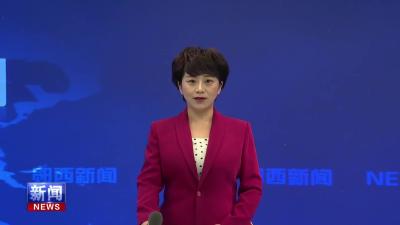 郧西县总工会：群团携手进驿站 共庆佳节护安康.mp4