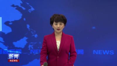 我县举行“服务建成支点，建设大山里的深圳”青年干部大讨论活动.mp4