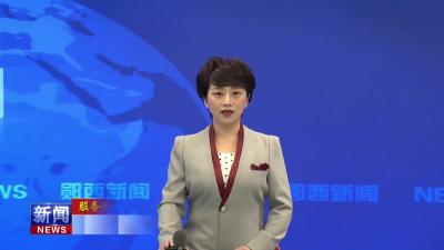 【服务湖北建成支点访谈】县农业农村局：“以绿生金” 做强富民大产业.mp4