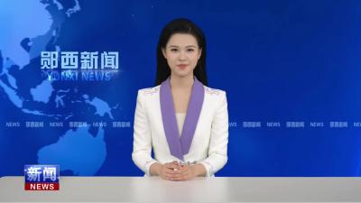 王兵督导重点项目建设时强调   推动项目建设大提速 夯实经济发展硬支撑.mp4