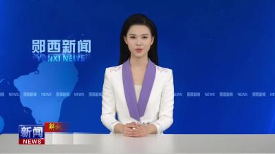 【解放思想 建功支点】县城管局开展“解放思想 建功支点”大讨论.mp4