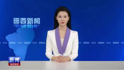 全县2025年基层农技人员知识更新培训班在平谷区举行.mp4