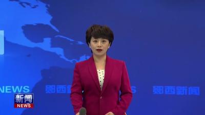 土门镇：乡村游让游客共享五一好时光.mp4