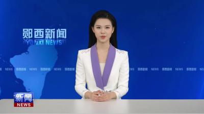 县融媒体中心开展“解放思想 建功支点”大讨论.mp4
