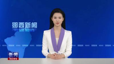 王兵在香口乡 土门镇调研时强调    做好守水护水用水文章 推动生态绿色优先发展.mp4