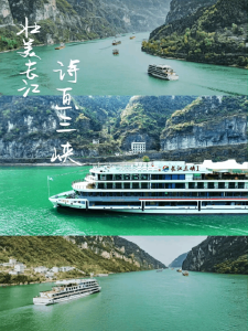 新能源船舶建造数量全长江流域领先——宜昌“电化长江”绿色实践观察