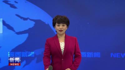 县中医院开展改善护理服务行动典型案例大评比活动.mp4