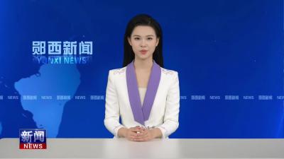 全县卫健系统召开警示教育会.mp4