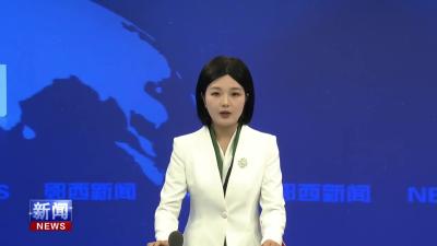 采一味本草 守一脉传承 县中医医院五四青年节主题活动举行.mp4