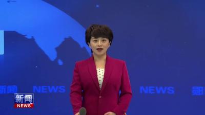 关防乡举办“‘舞’动乡村 五一‘食’尚行”乡村游活动.mp4