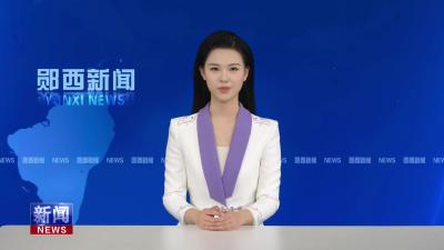 羊尾镇：“一线协商” 助力樱桃产业发展.mp4