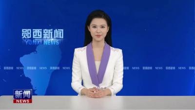 上津镇举办“古城拾趣 垄上寻芳”乡村旅游活动 .mp4