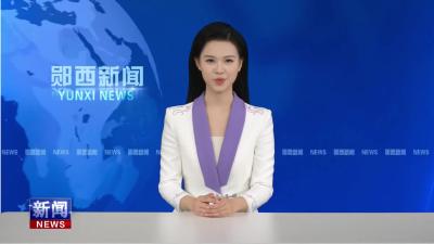 我县2025年民法典宣传月暨“乡村振兴 法治同行”活动走进王家坪村.mp4