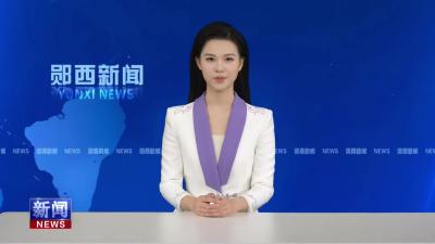【解放思想 建功支点】县公共资源交易中心举行“解放思想 建功支点”干部大讨论活动.mp4