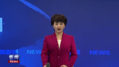 五一假期 五龙河景区人气满满.mp4